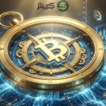 توصيات العملات الرقمية