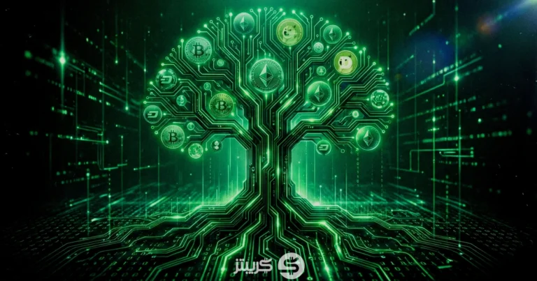 الربح من العملات الرقمية