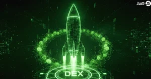 الطرح الأولي IDO