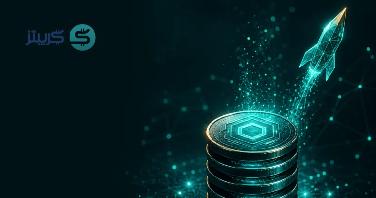 مستقبل العملات الرقمية في 2030