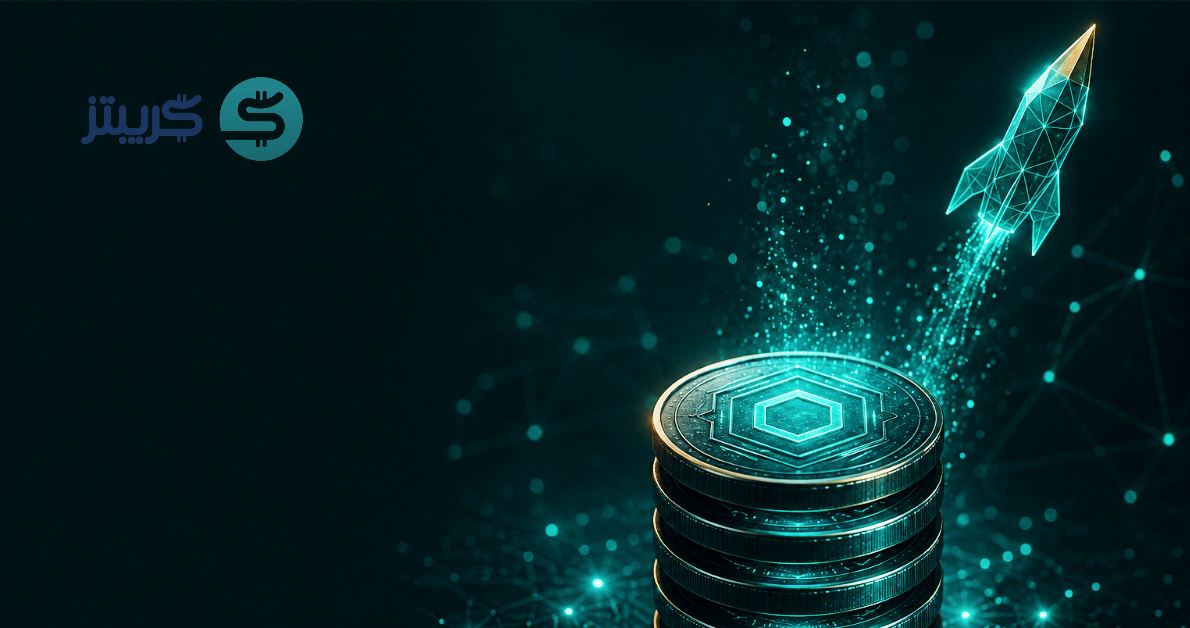 مستقبل العملات الرقمية في 2030