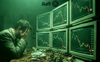 أخطاء الشائعة للمتداولين
