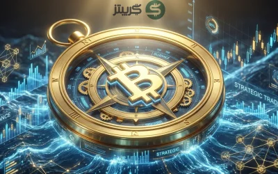 توصيات العملات الرقمية