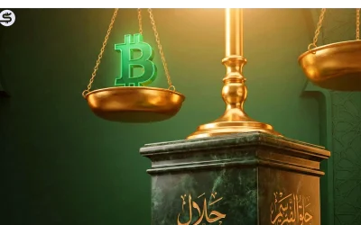 هل الاستثمار أو التداول في العملات الرقمية حلال؟